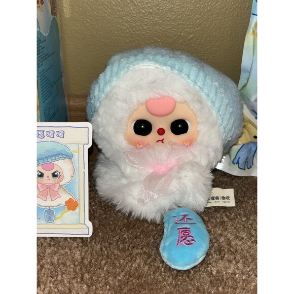 Baby Three Sunny Doll Blind Box Confirmed Blue - Picture 2 of 3
